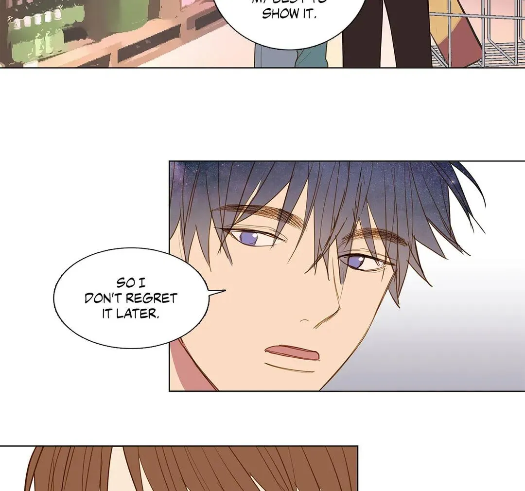 Read My Starry Sky chapter 56 image 5 on Lezhin