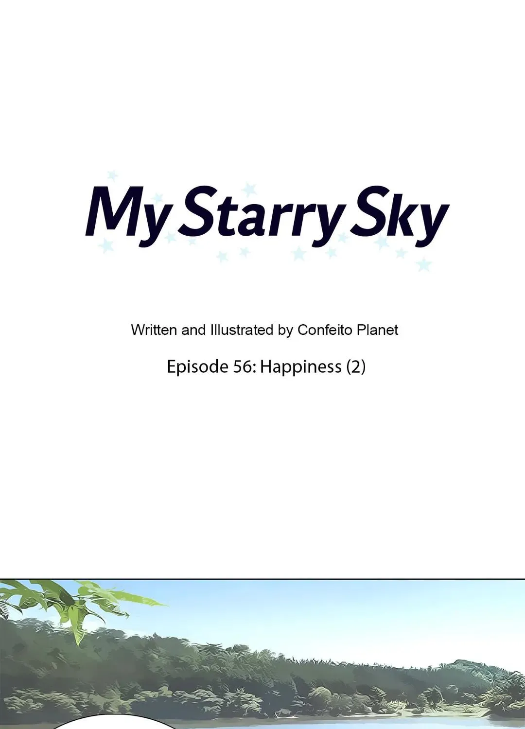 Read My Starry Sky chapter 56 image 7 on Lezhin