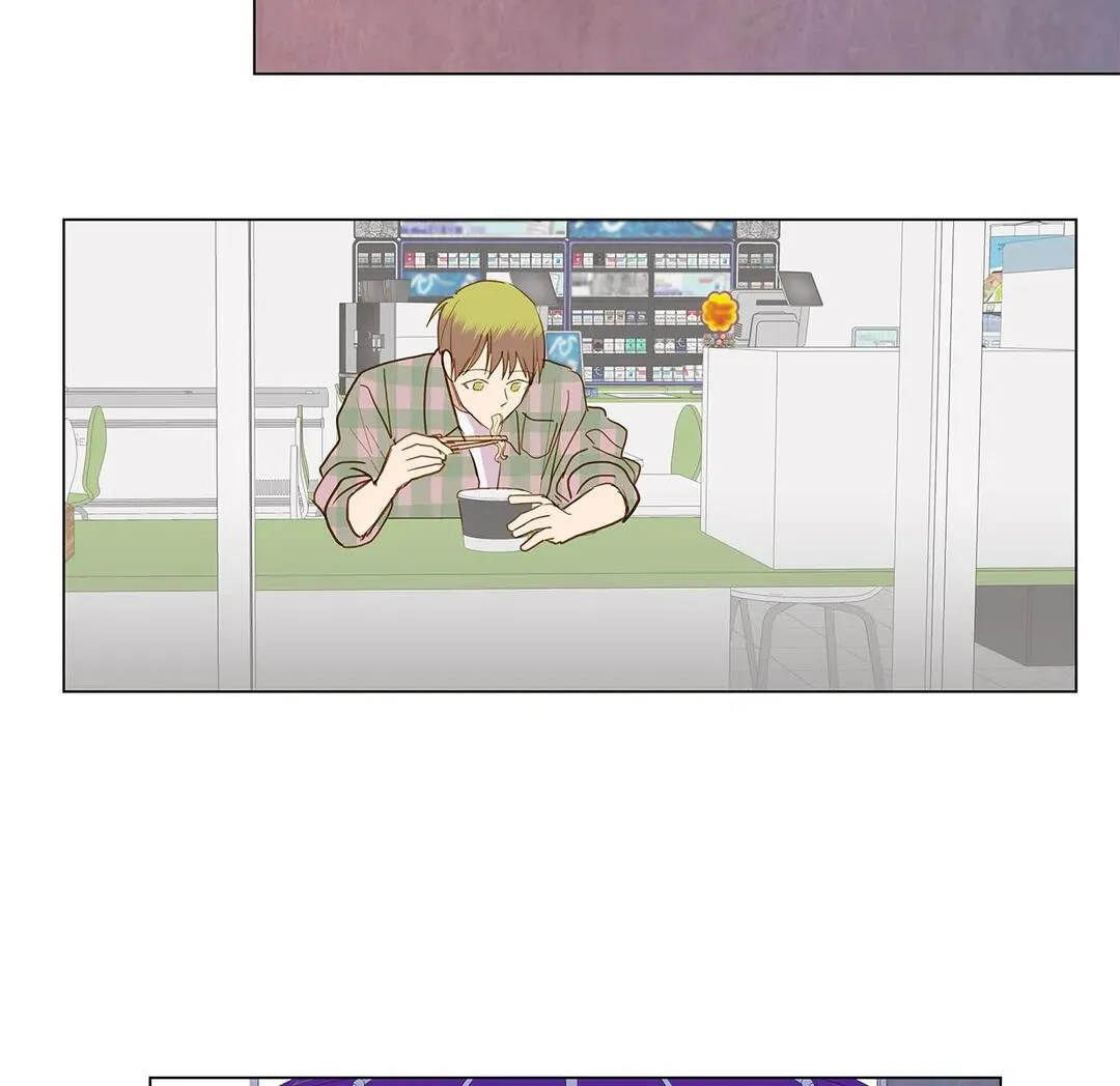 Read My Starry Sky chapter 57 image 20 on Lezhin