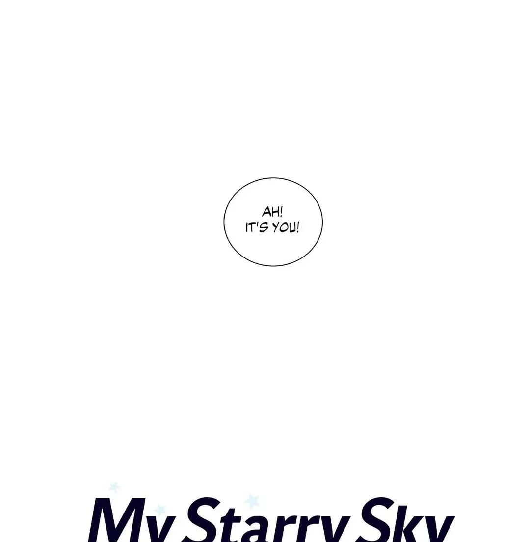 Read My Starry Sky chapter 57 image 5 on Lezhin