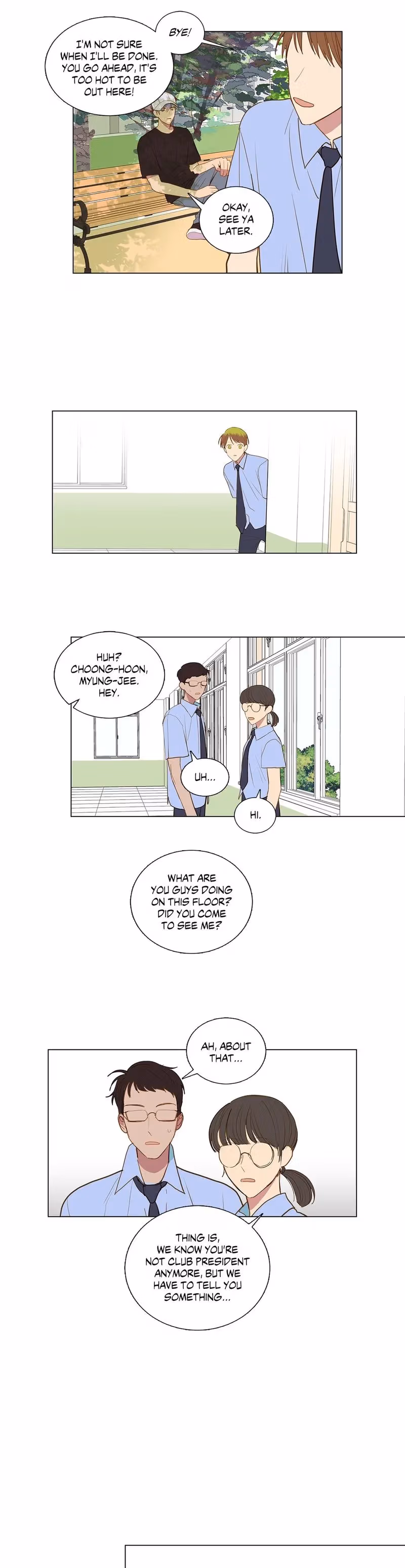 Read My Starry Sky chapter 58 image 9 on Lezhin