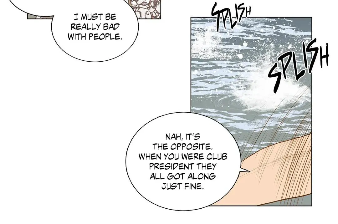Read My Starry Sky chapter 59 image 2 on Lezhin