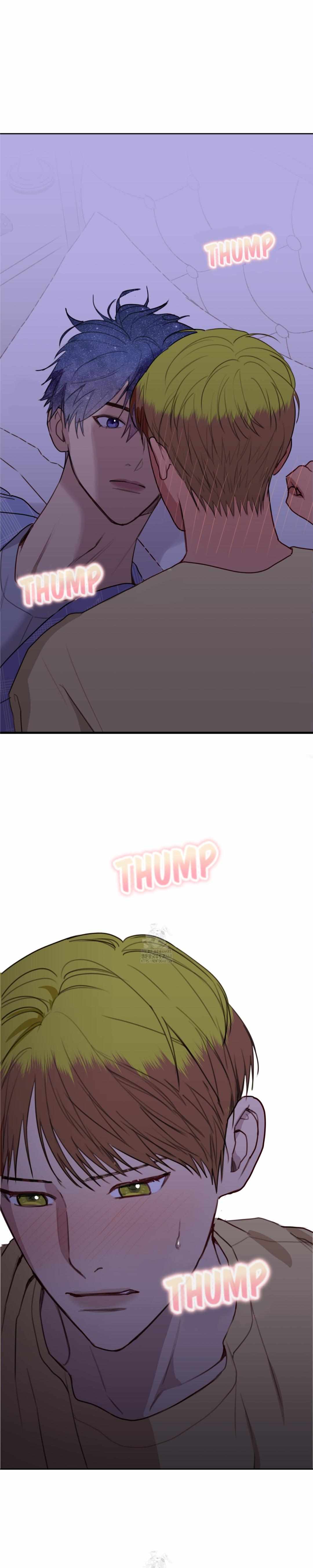 Read My Starry Sky chapter 6.1 image 1 on Lezhin
