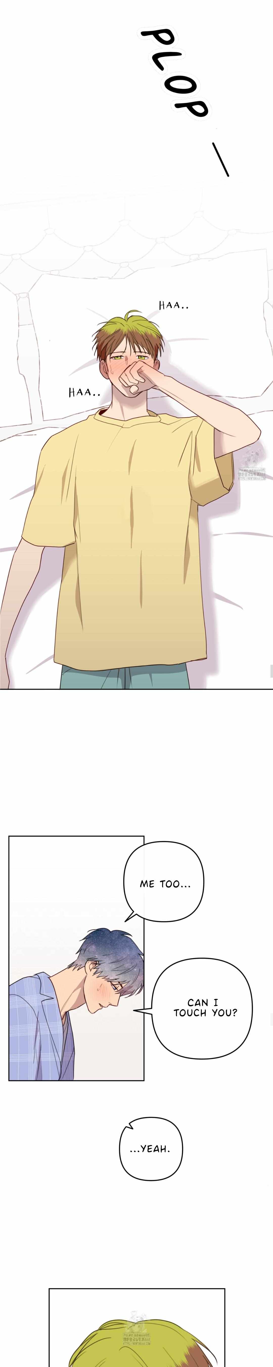 Read My Starry Sky chapter 6.1 image 12 on Lezhin