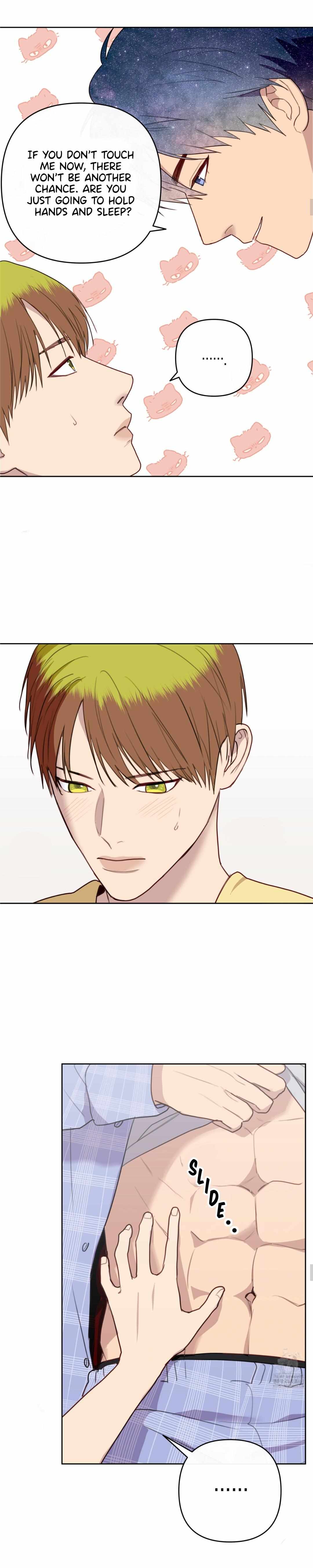 Read My Starry Sky chapter 6.1 image 8 on Lezhin