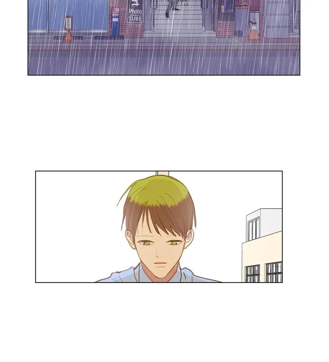 Read My Starry Sky chapter 60 image 2 on Lezhin