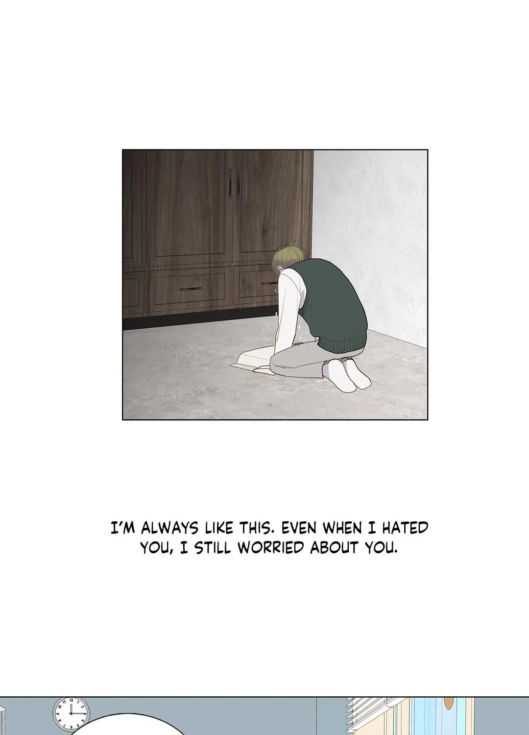 Read My Starry Sky chapter 61.1 image 24 on Lezhin