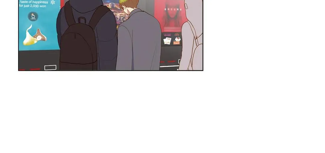Read My Starry Sky chapter 61.1 image 65 on Lezhin