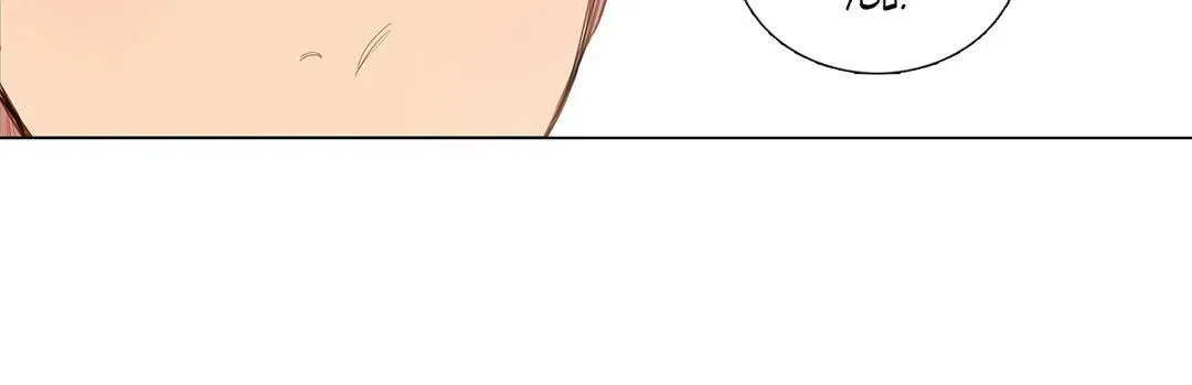 Read My Starry Sky chapter 61.1 image 92 on Lezhin