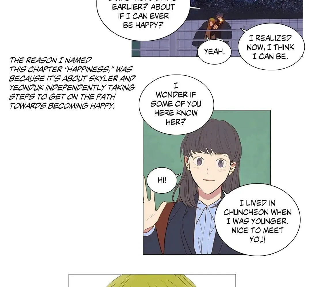 Read My Starry Sky chapter 61.2 image 11 on Lezhin