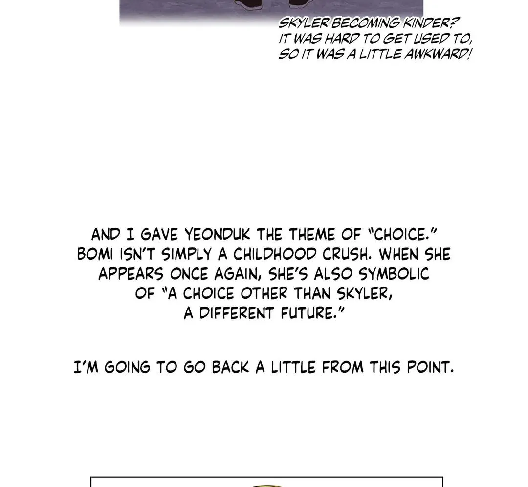 Read My Starry Sky chapter 61.2 image 14 on Lezhin