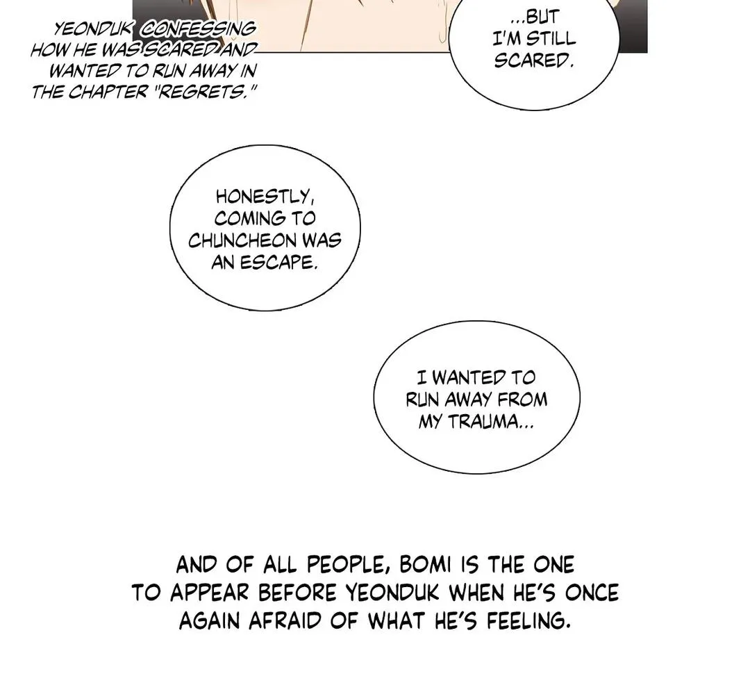Read My Starry Sky chapter 61.2 image 17 on Lezhin