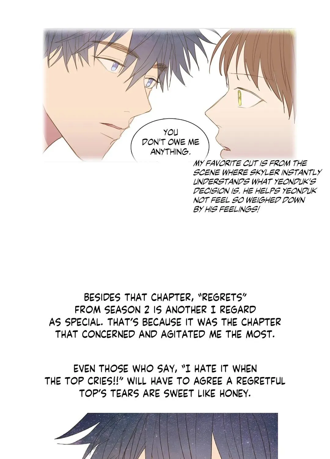 Read My Starry Sky chapter 61.2 image 21 on Lezhin