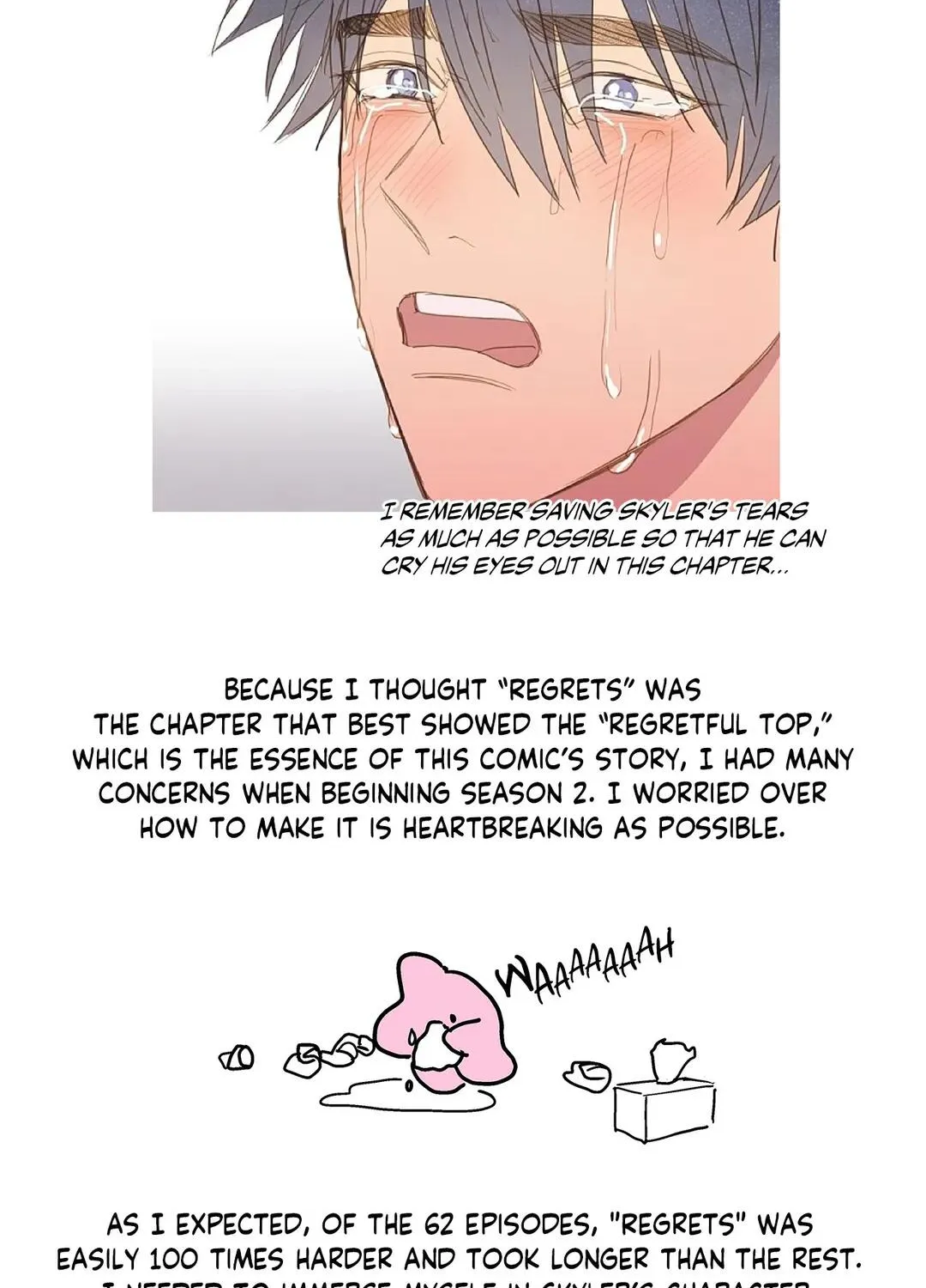 Read My Starry Sky chapter 61.2 image 22 on Lezhin