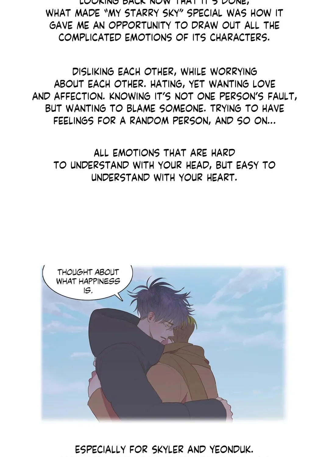 Read My Starry Sky chapter 61.2 image 24 on Lezhin