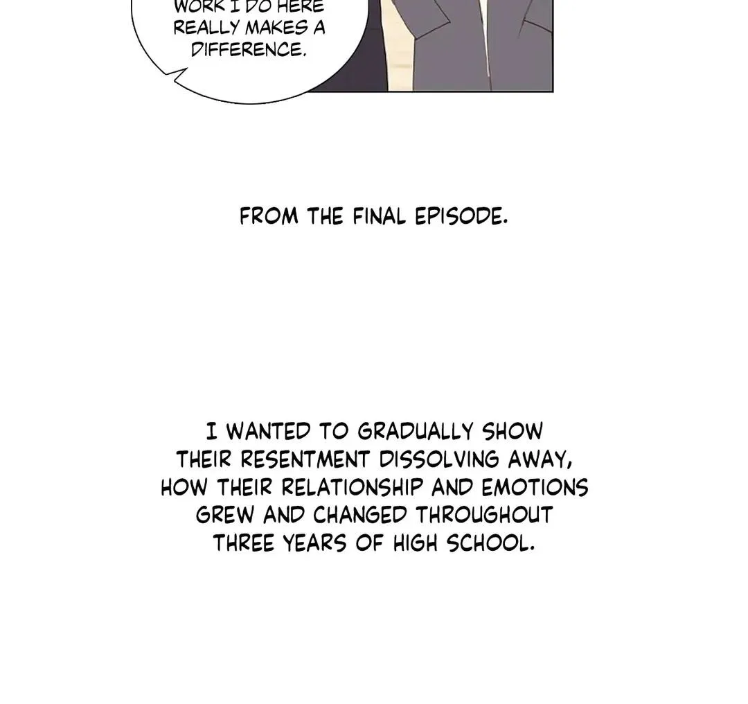 Read My Starry Sky chapter 61.2 image 5 on Lezhin