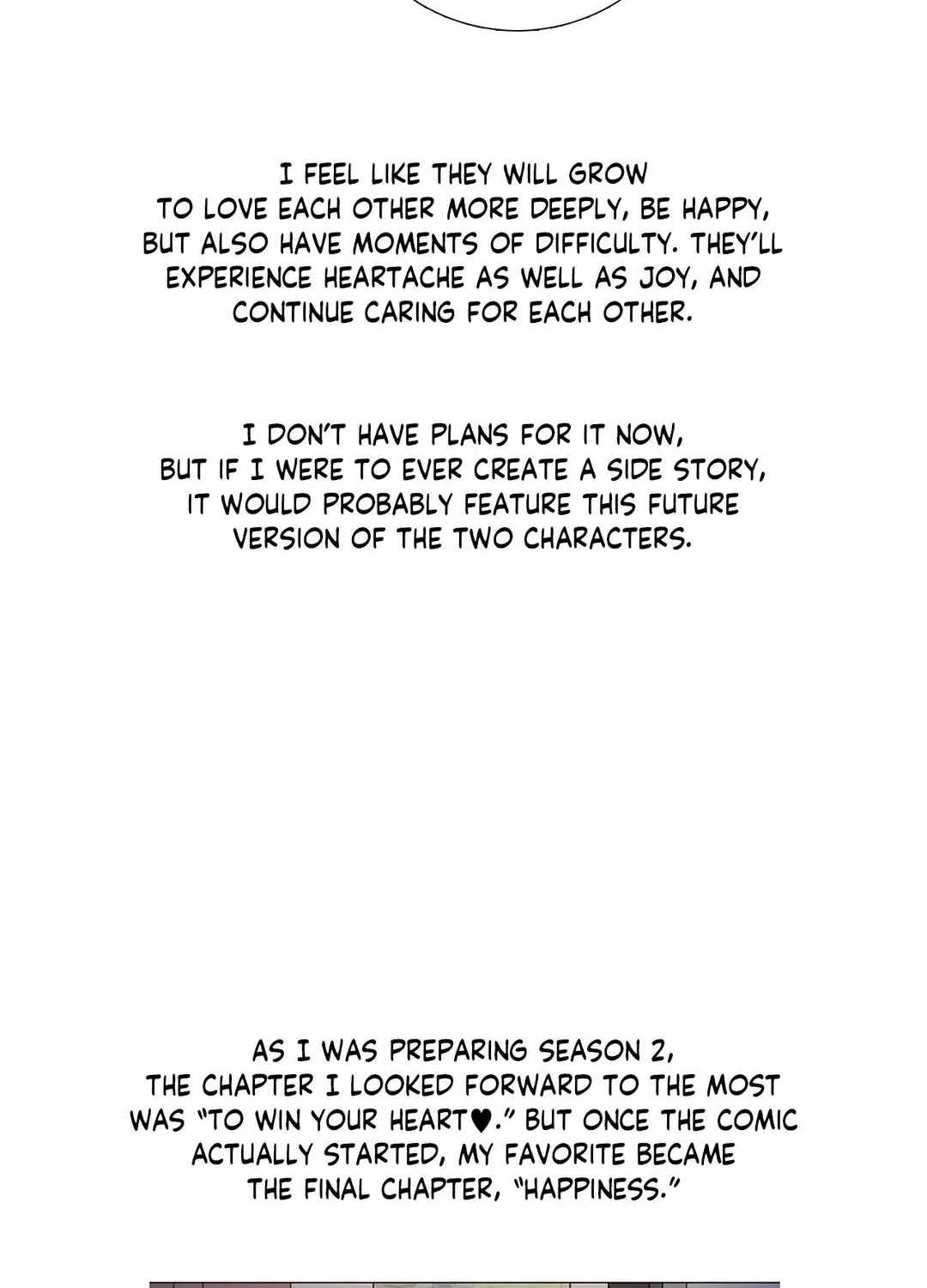 Read My Starry Sky chapter 61.2 image 7 on Lezhin