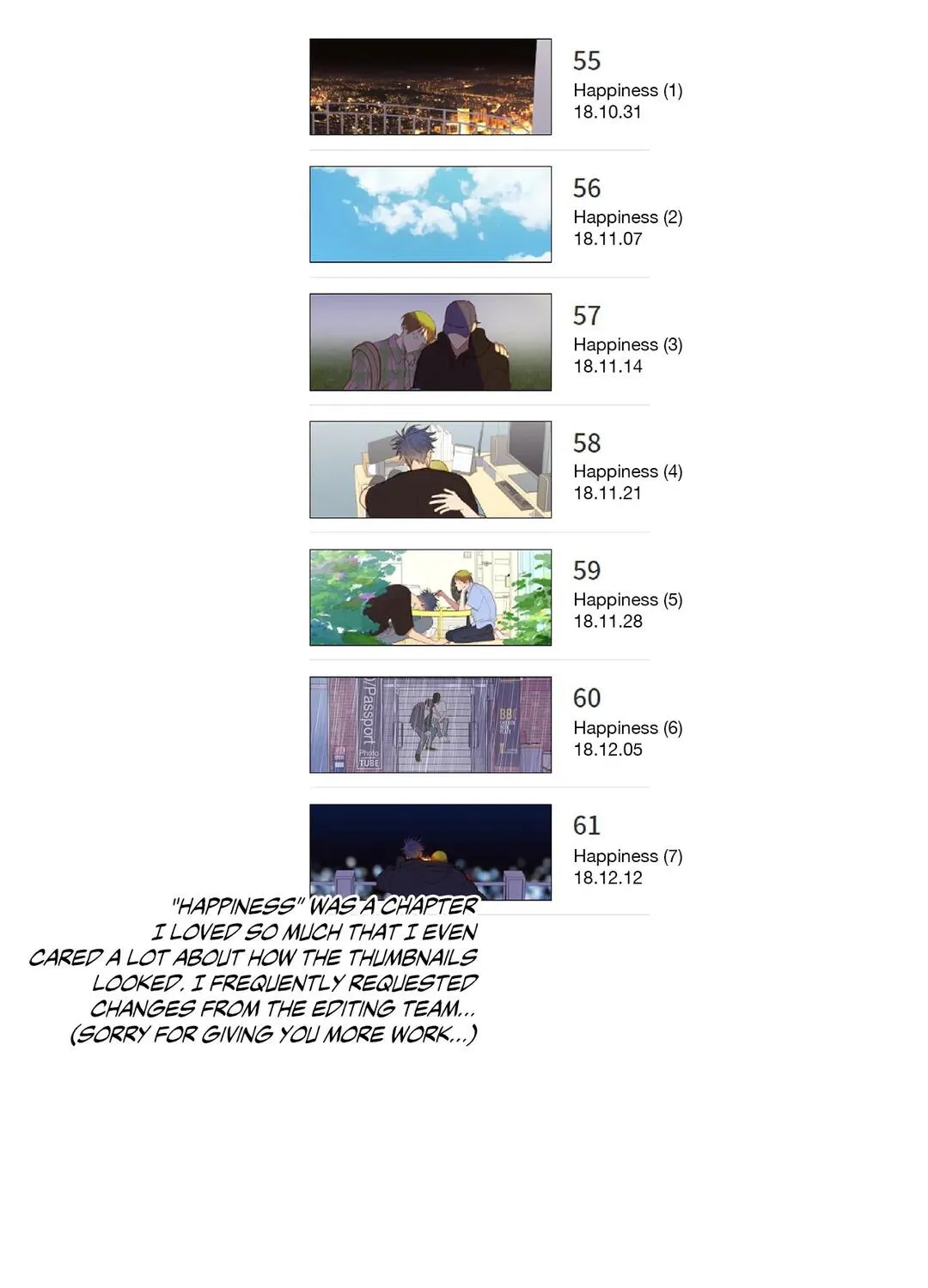 Read My Starry Sky chapter 61.2 image 9 on Lezhin