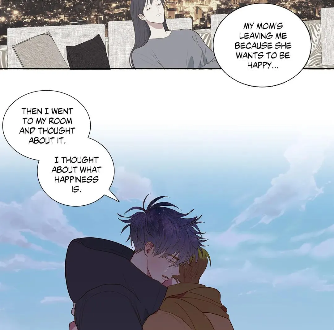 Read My Starry Sky chapter 61 image 34 on Lezhin