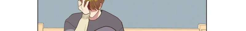 Read My Starry Sky chapter 62 image 14 on Lezhin