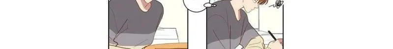 Read My Starry Sky chapter 62 image 2 on Lezhin