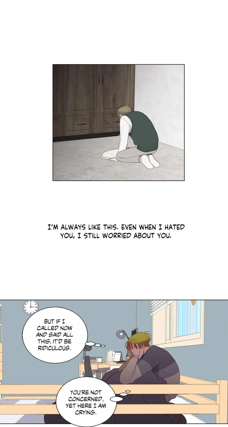 Read My Starry Sky chapter 62 image 21 on Lezhin