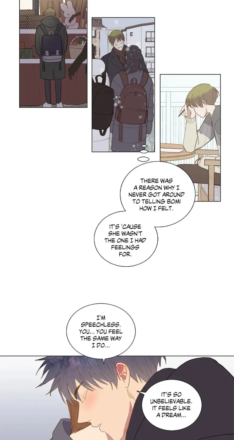 Read My Starry Sky chapter 62 image 80 on Lezhin