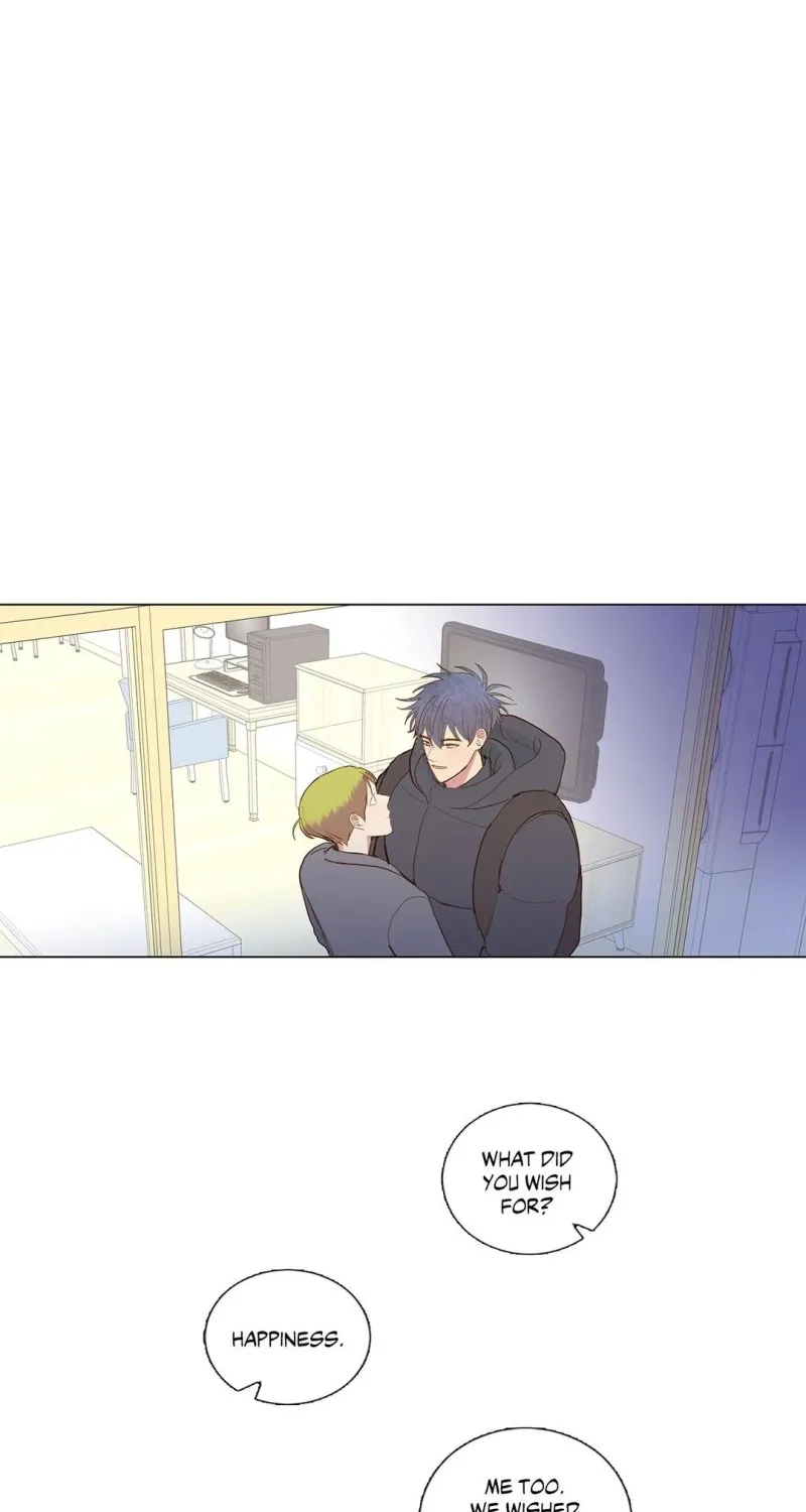 Read My Starry Sky chapter 62 image 84 on Lezhin