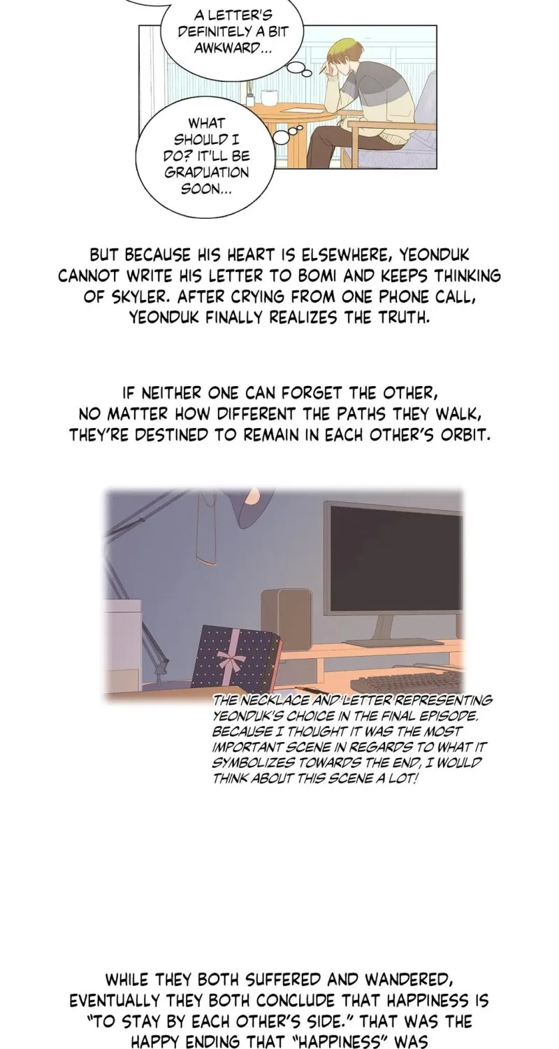 Read My Starry Sky chapter 63 image 13 on Lezhin