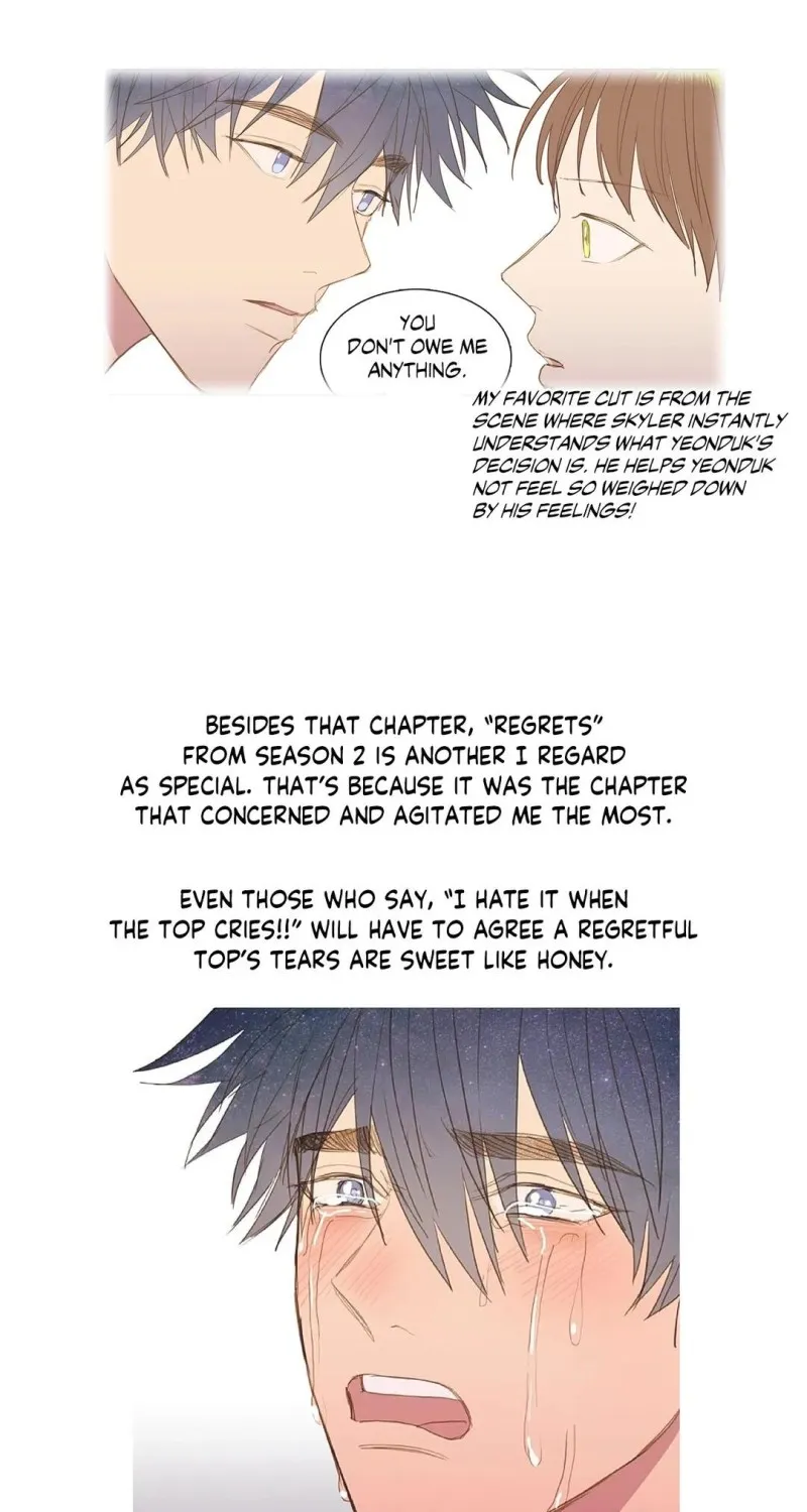 Read My Starry Sky chapter 63 image 15 on Lezhin