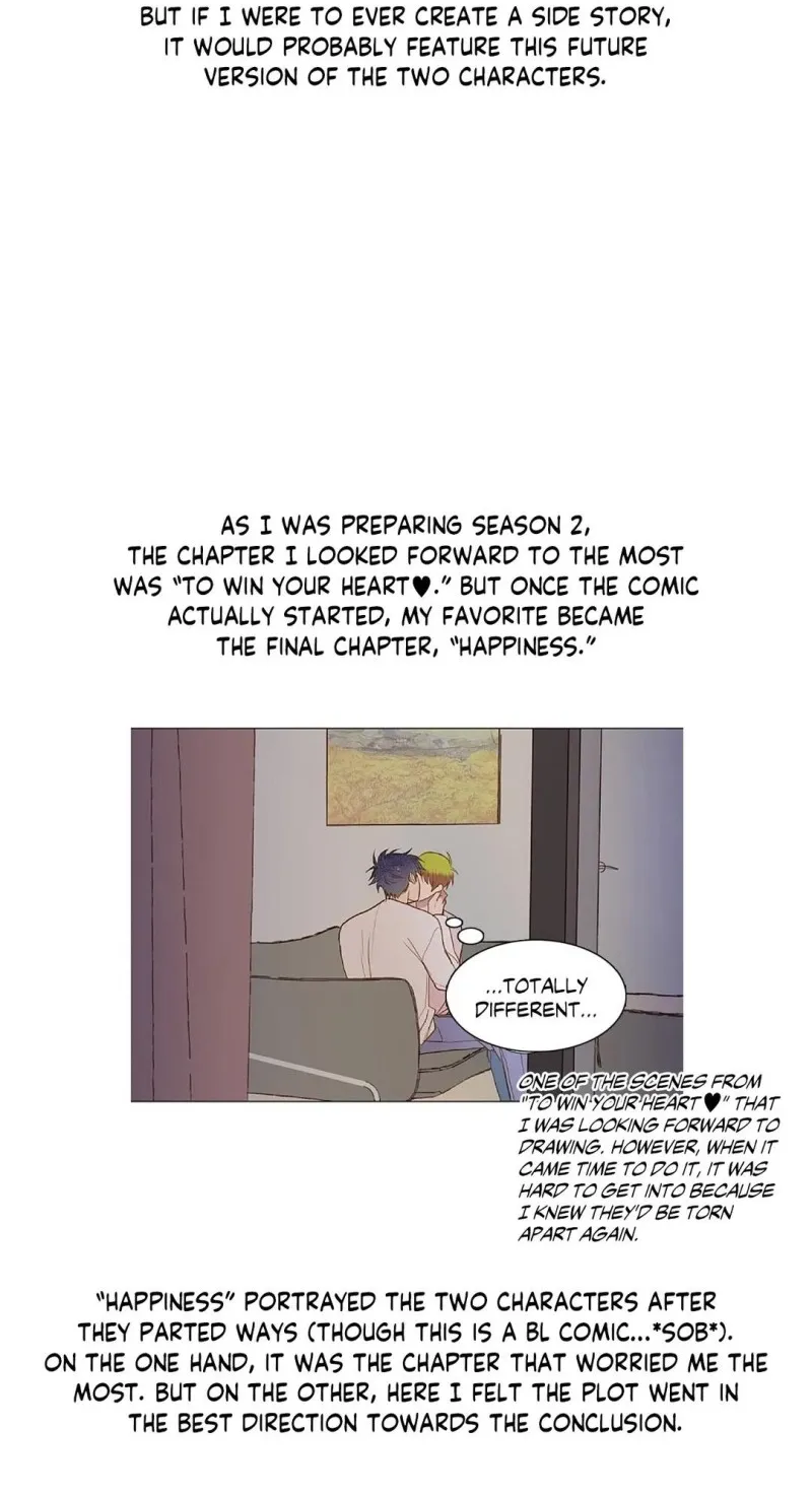 Read My Starry Sky chapter 63 image 5 on Lezhin