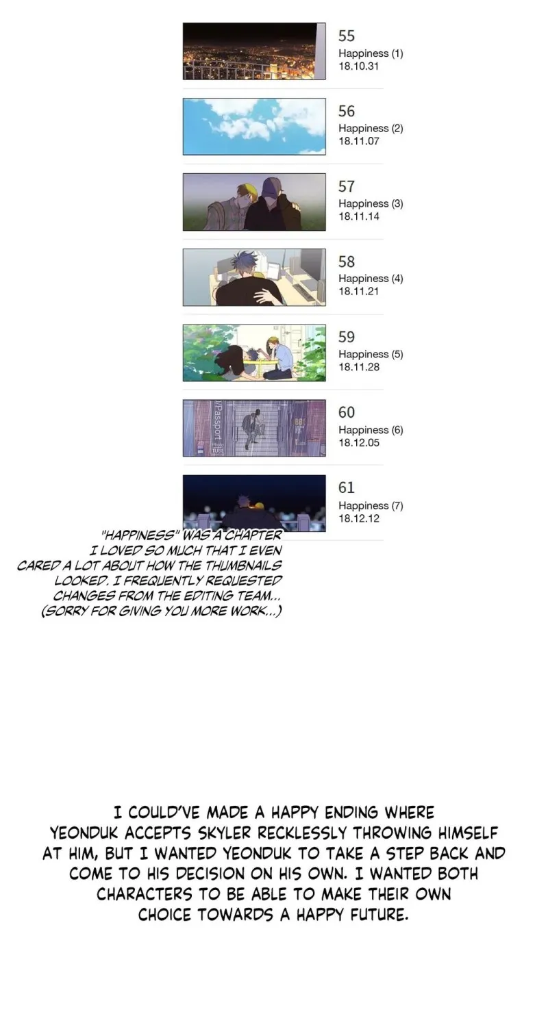 Read My Starry Sky chapter 63 image 6 on Lezhin