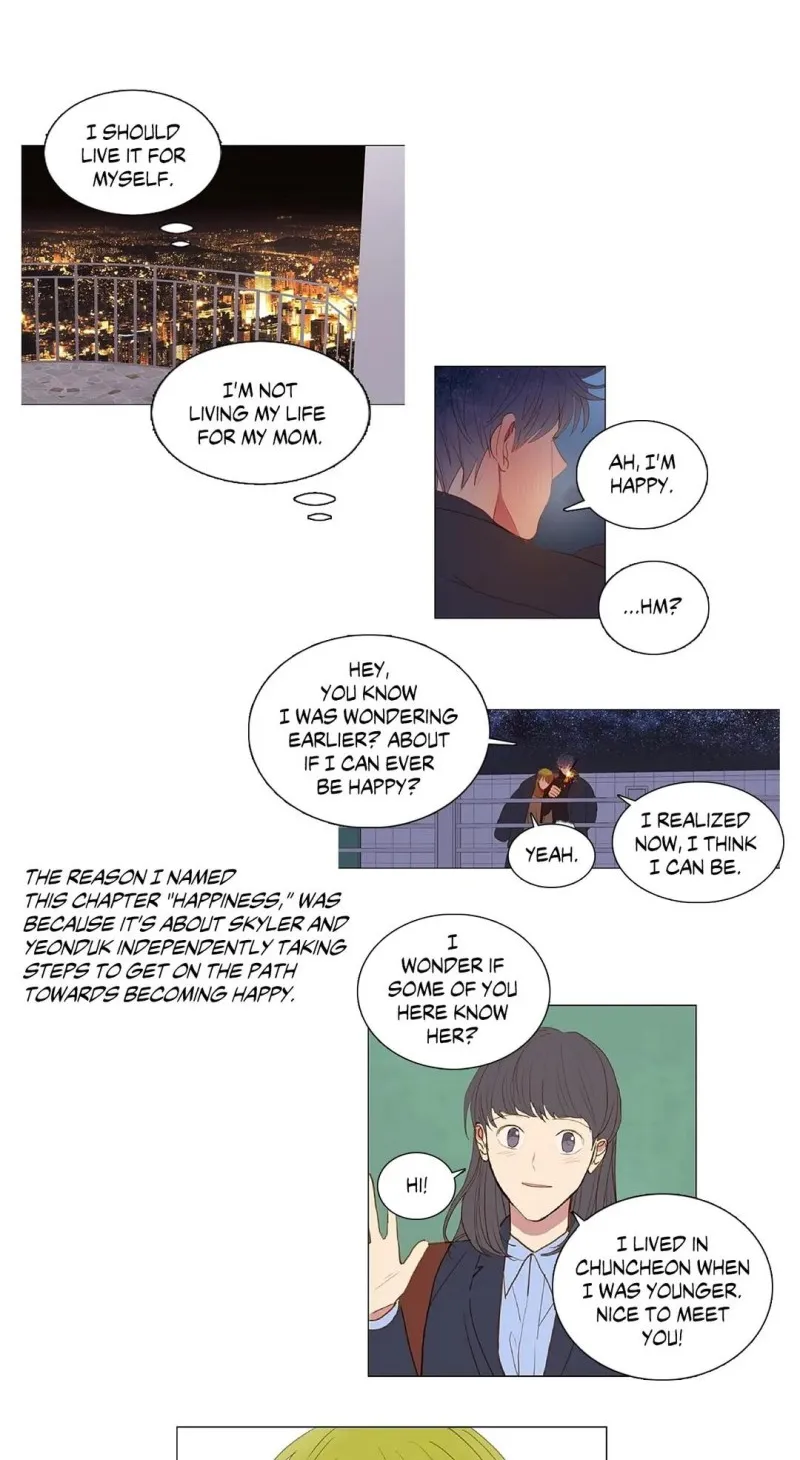 Read My Starry Sky chapter 63 image 7 on Lezhin