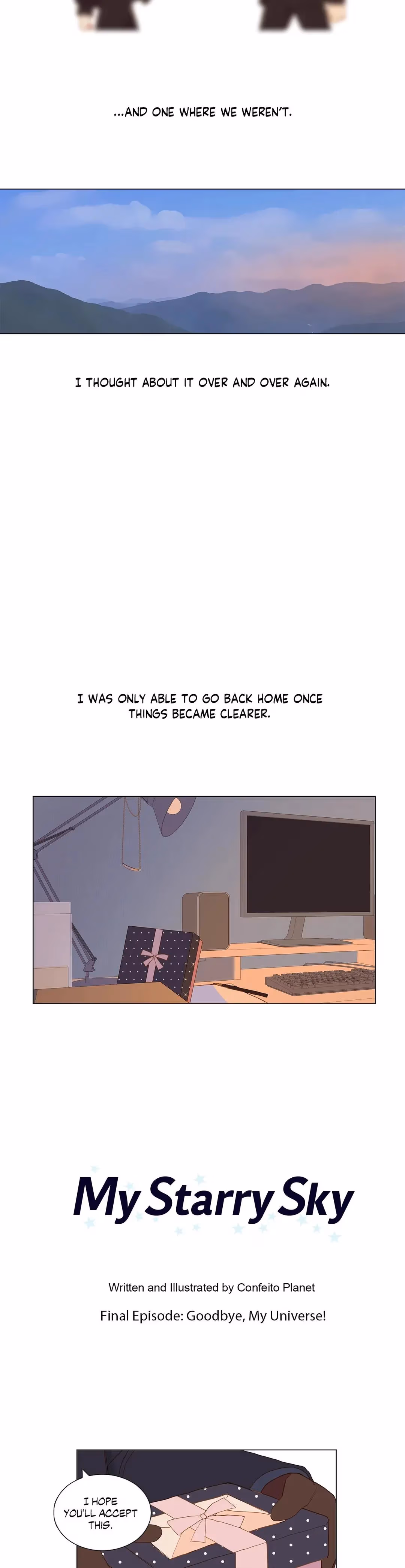 Read My Starry Sky chapter 69 image 12 on Lezhin