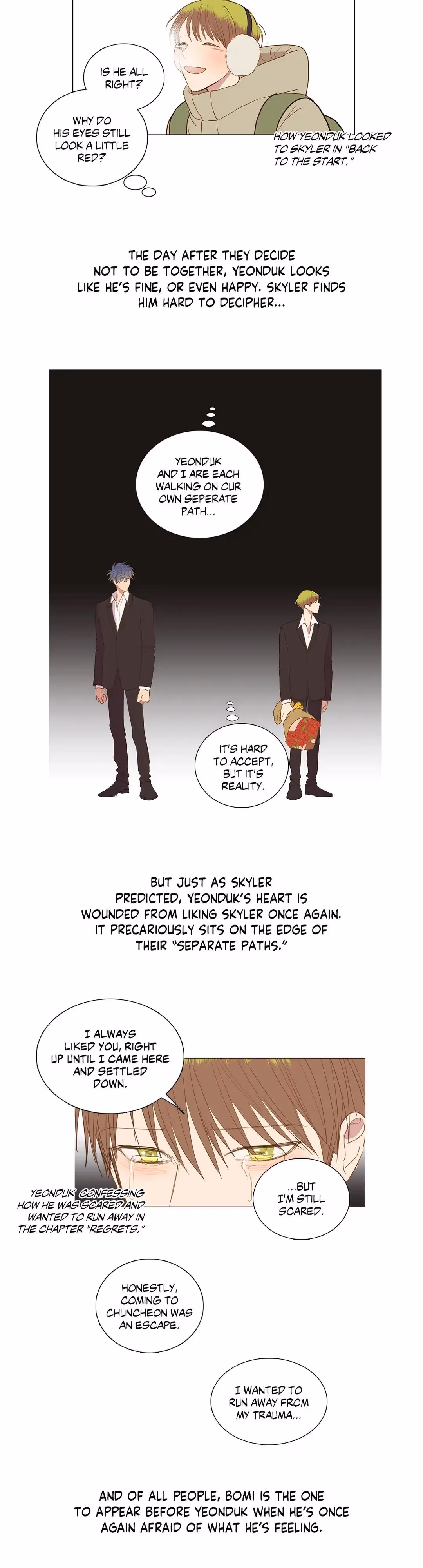 Read My Starry Sky chapter 70 image 5 on Lezhin