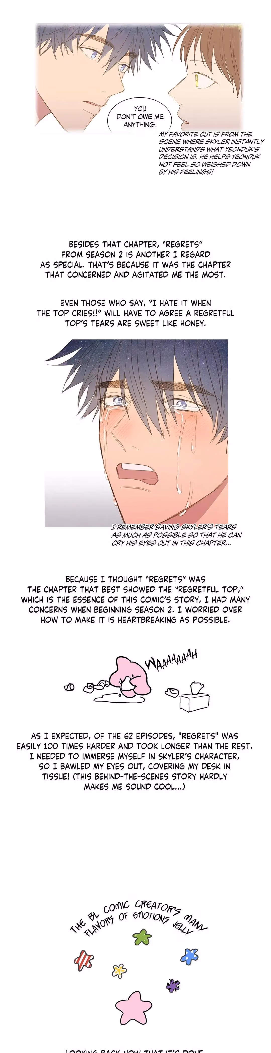 Read My Starry Sky chapter 70 image 7 on Lezhin