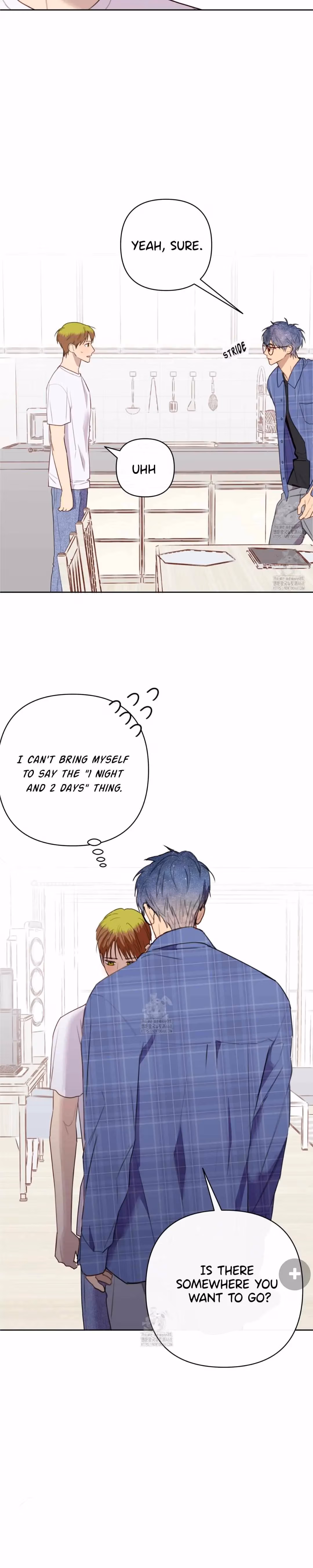 Read My Starry Sky chapter 77 image 3 on Lezhin