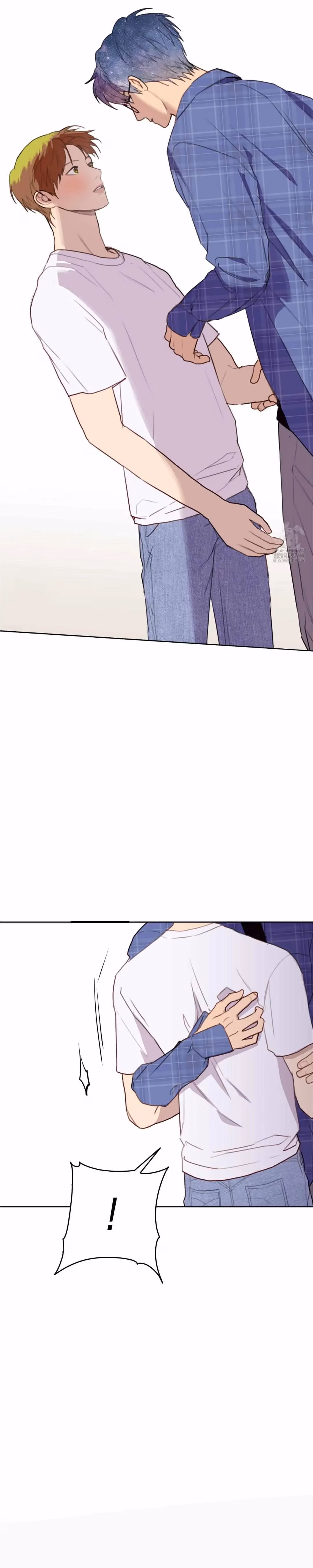 Read My Starry Sky chapter 77 image 6 on Lezhin
