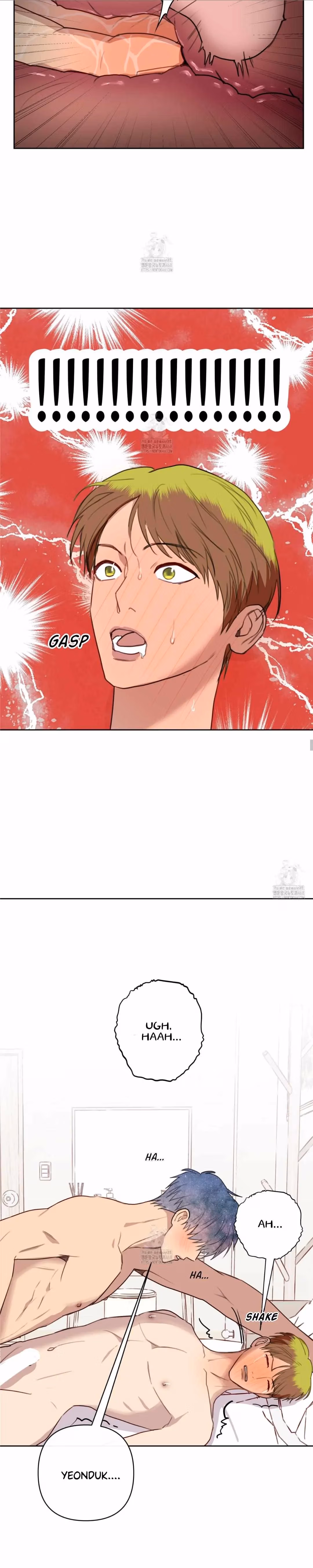 Read My Starry Sky chapter 78 image 21 on Lezhin