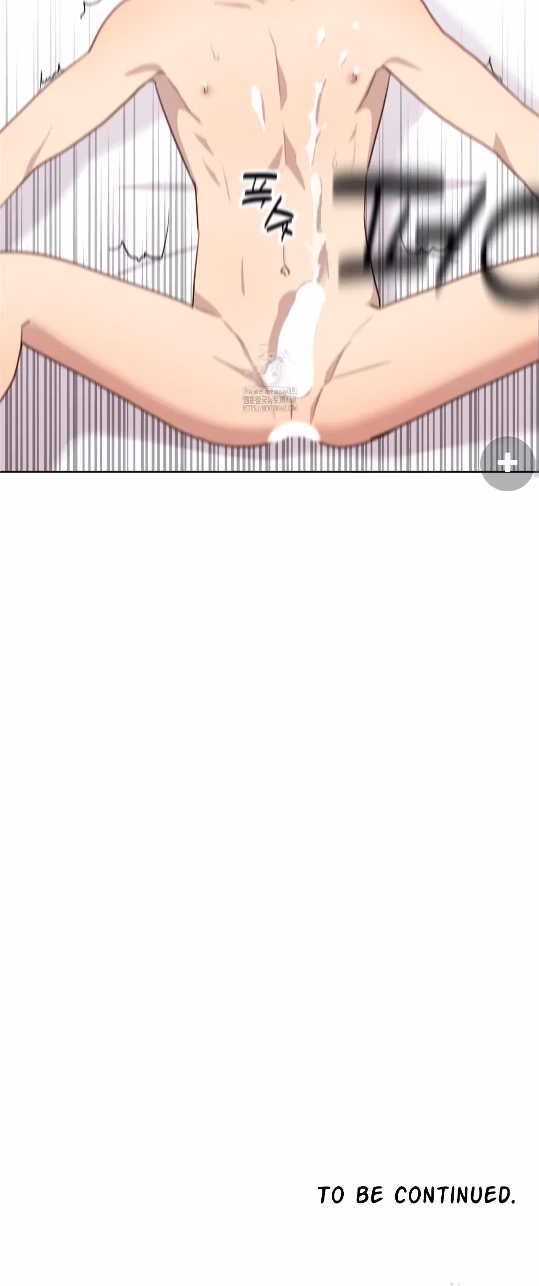 Read My Starry Sky chapter 78 image 24 on Lezhin