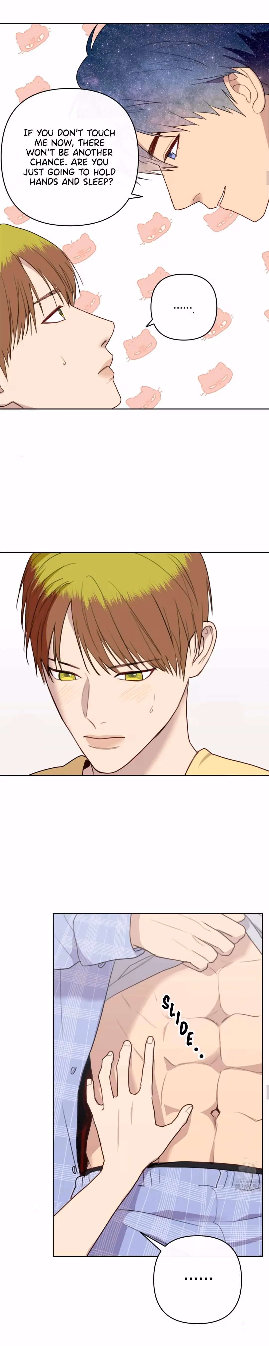 Read My Starry Sky chapter 78 image 7 on Lezhin