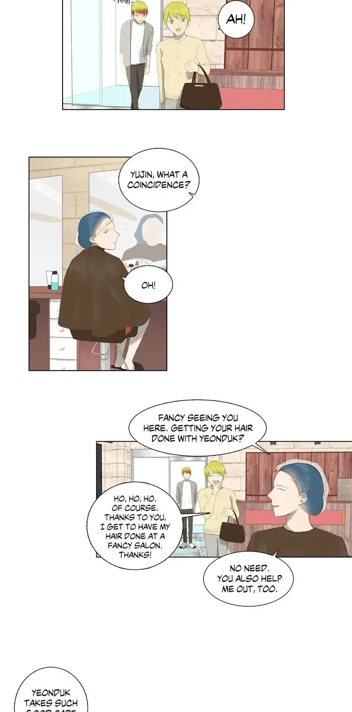 Read My Starry Sky chapter 8 image 11 on Lezhin