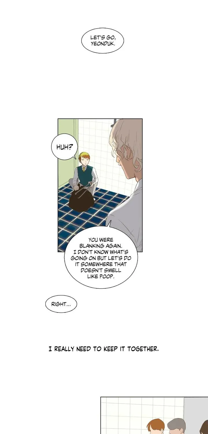 Read My Starry Sky chapter 8 image 18 on Lezhin