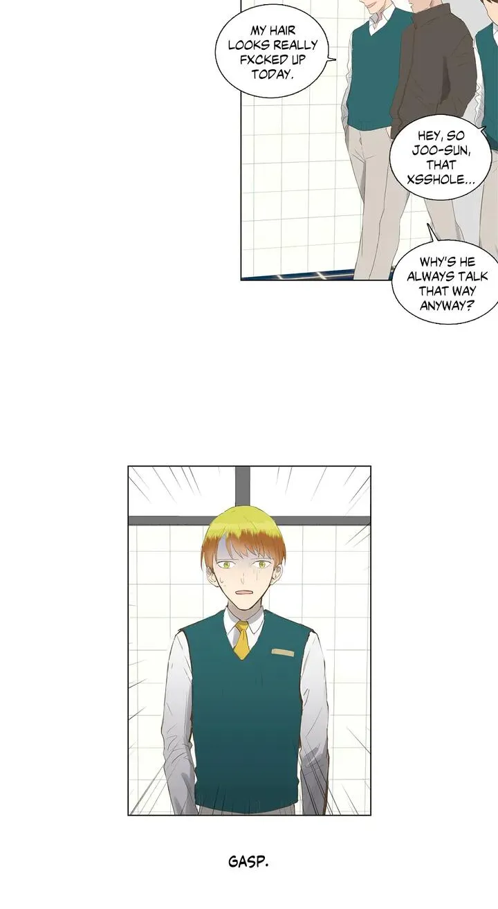 Read My Starry Sky chapter 8 image 19 on Lezhin