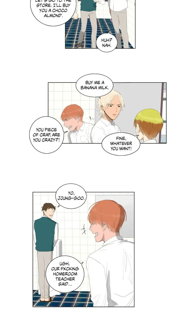 Read My Starry Sky chapter 8 image 21 on Lezhin