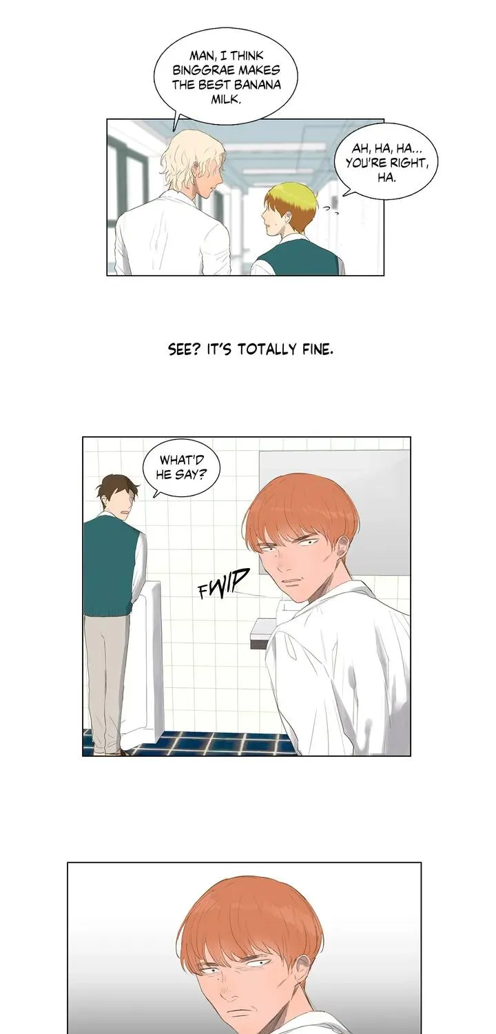 Read My Starry Sky chapter 8 image 22 on Lezhin