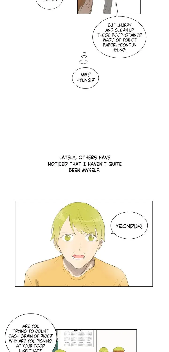 Read My Starry Sky chapter 8 image 8 on Lezhin