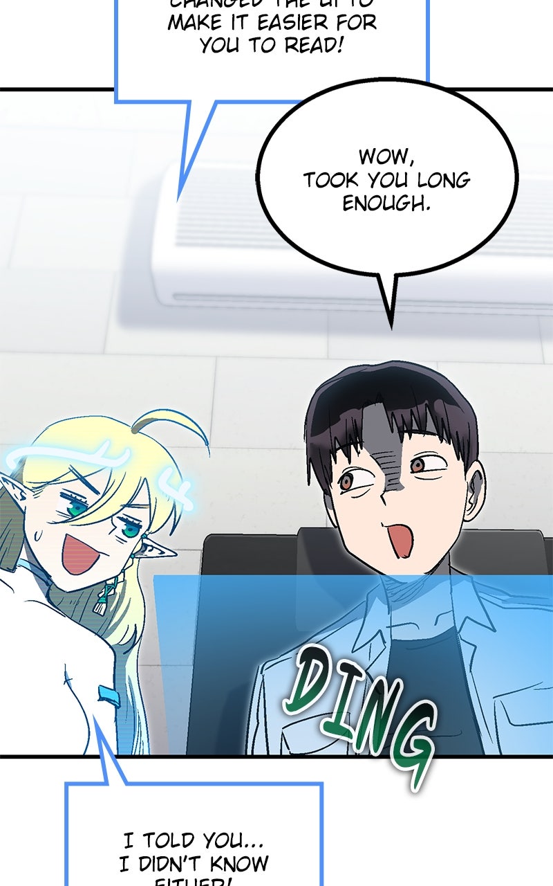 Read My Status WindowWent on Strike chapter 27 image 31 on Lezhin