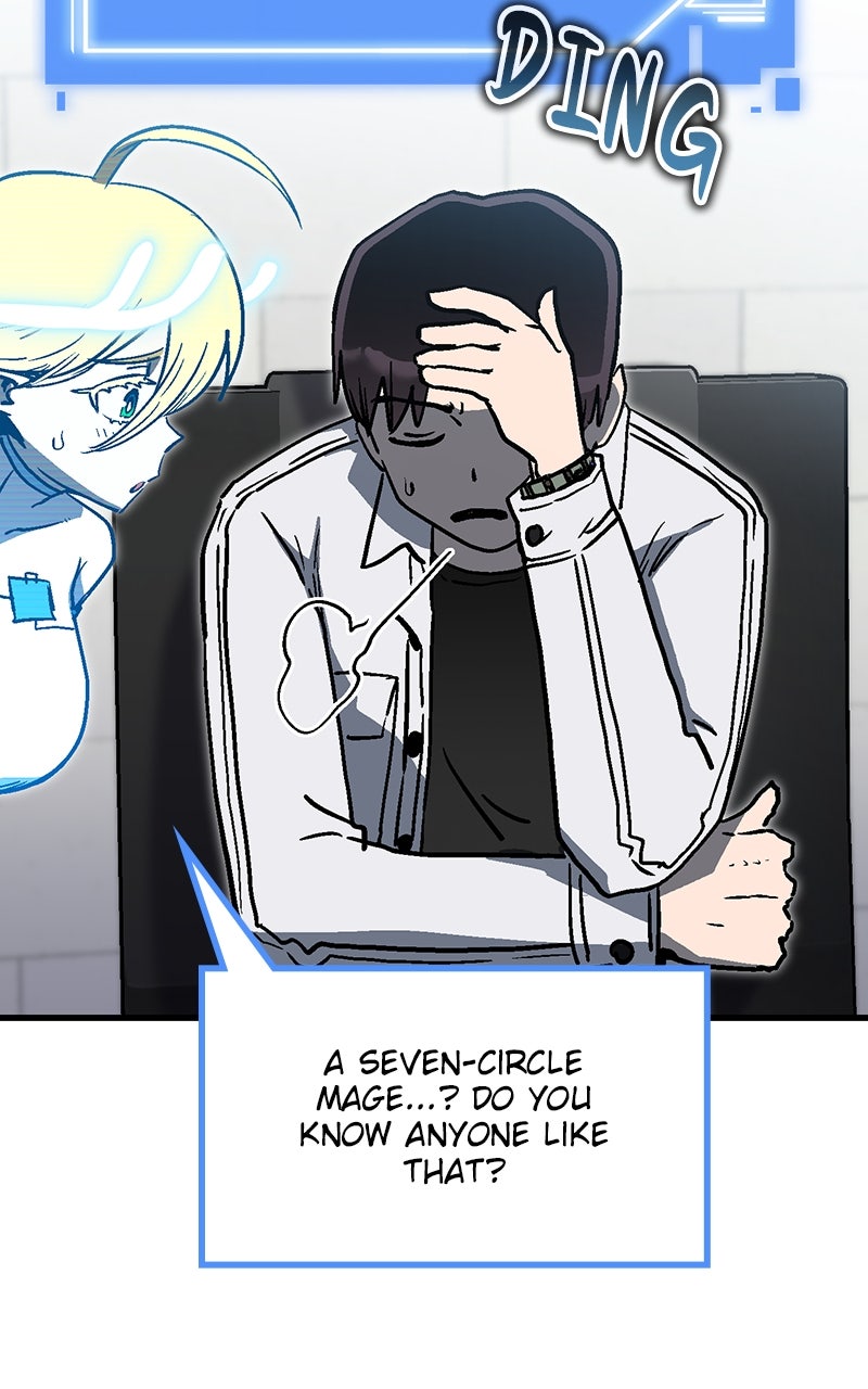 Read My Status WindowWent on Strike chapter 27 image 51 on Lezhin