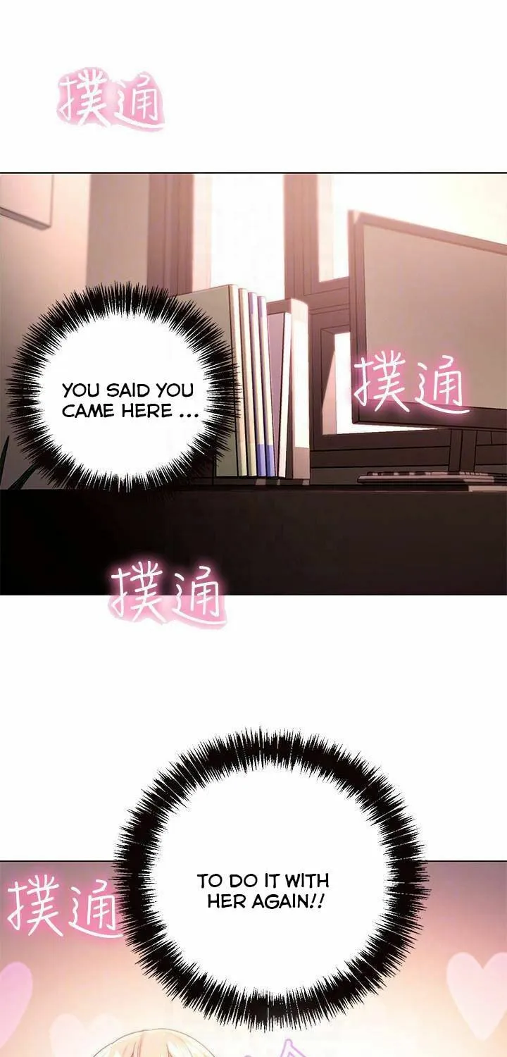 My Stepmother's Friends Chapter 0.1 page 20 - 